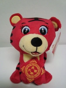 New Chinese Lunar New Year Red Tiger Plush 6 in w/Tags Celebrate Soft Animal Toy - Picture 1 of 6