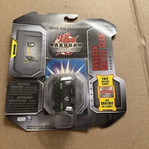 Bakugan - New Battle Gear Silver Boomix - Guardian Invaders W-2 - Bild 1 von 7