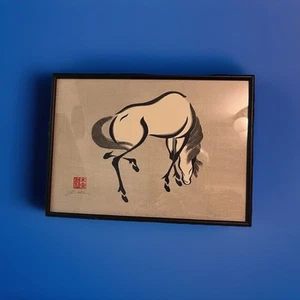 Japanische Drucke von Urushi Bars Mochuku - Bild 1 von 6