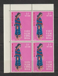 1969 South Vietnam Stamps Block 4 Mnong-gar Woman Scott # 355 MNH - Picture 1 of 1
