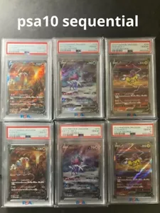 PSA 10 Sequential Suicune Entei Raikou V 215 218 213 Japanes Star Set 6 JPN - Bild 1 von 9