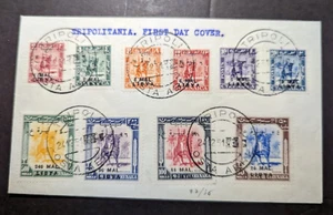 1951 Tripolitania Libya Grenaiga Overprint First Day Cover FDC Tripoli Stamps - Picture 1 of 2