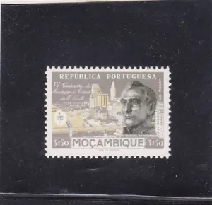 MOZAMBICO SET CITTÀ CENTENARIA S. PAULO (1954) MNH (**) - Foto 1 di 1