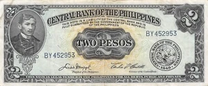 Philippines 2 Pesos 1949 Series BY Circulated Banknote HJ 7 - Picture 1 of 2