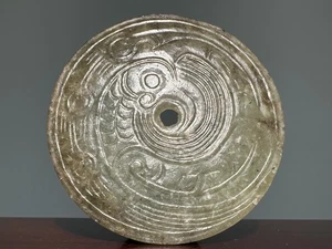 Good Chinese Shang Dy Old Jade Carved God Bird Design "Pei" Pendant L 5.3 cm - Picture 1 of 23