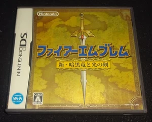 FIRE EMBLEM Shadow Dragon Nintendo DS *versione giapponese* BUONE CONDIZIONI - Foto 1 di 2