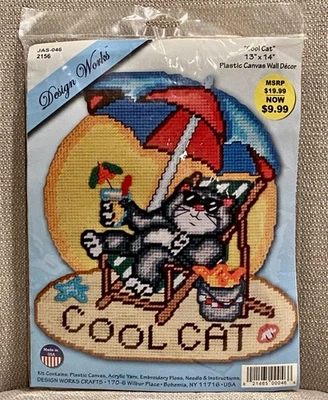 Vintage Design Works "COOL CAT" Plastic Canvas Kit 13" x 14" Beach Vacation Cat - Image 1 of 2