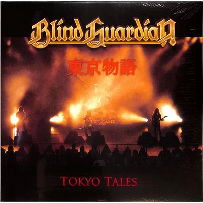 Blind Guardian / TOKYO TALES (PICTURE VINYL 2LP) / Nuclear Blast / 2736143306 / - Bild 1 von 2