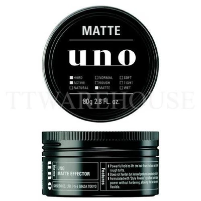[US] NEW SHISEIDO UNO Hard Strong Hold MATTE Effector Hair Styling Wax (80g) - Image 1 of 3