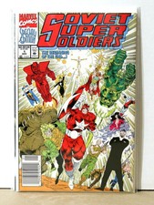 Marvel Comics Soviet Super Soldiers #1 (One-Shot) NM 1st Print 1992 BOARDED!