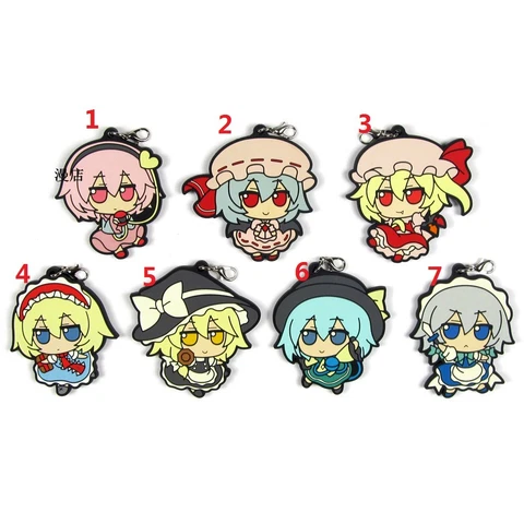 Anime TouHou Project Rubber Strap Charm Keychain KeyRing Komeiji Koishi Satori Cover