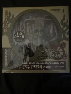 Nuevo Kaiyodo Revoltech Takeya Series No.003 EX Ashura Edición Tallada Madera Foto 1 de 4