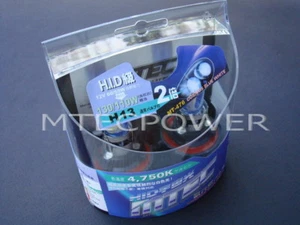 GENUINE MTEC H13 9008 XENON HID COSMOS BLUE WHITE BULBS - Picture 1 of 1