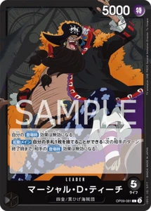 ONE PIECE Card Game OP09-081 Marshall D. Teach L Emperors in the New World - Bild 1 von 2