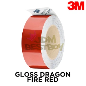 3M 2080 Gloss Racing Stripes Vinyl Wrap Rally Decal Sticker Hood Roof 25FT/50FT - Picture 1 of 15