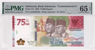 PMG Indonesia COMMEMORATIVE 75000 Rupiah 1959 P-161 GEM Uncirculated 65 EPQ - Image 1 of 2