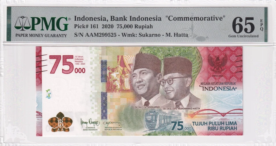 PMG Indonesia COMMEMORATIVE 75000 Rupiah 1959 P-161 GEM Uncirculated 65 EPQ - Image 1 of 2