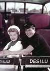 8x10 Print Lucille Ball Desi Arnaz Desilu Productions #DES