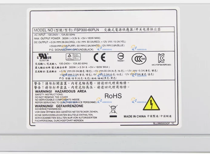 NEW Advantech FSP300-60PLN Power Supply 300W - Image 1 of 1