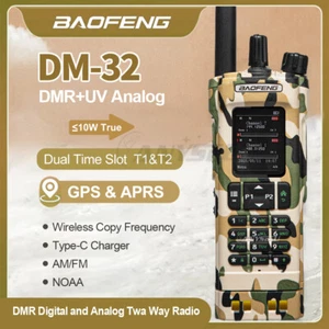 BAOFENG DM-32UV DMR Walkie Talkie Cyfrowa symulacja GPS / APRS Pasmo powietrza FM Radio - Zdjęcie 1 z 8