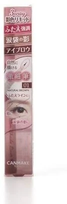 Canmake 3way Slim Shade Liner 01 Eyeliner Natural Brown 0.72ml - Image 1 of 3