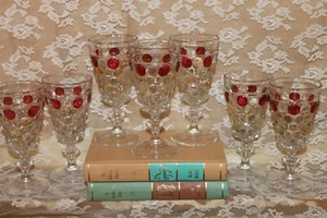Vintage Glass Cups - Set of 7 - Picture 1 of 3