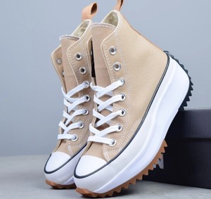 converse beige plataforma
