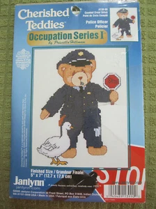 kit Janlynn 139-90 POLICE OFFICER 5x7" Occupational Series 2002 NEW Sealed - Picture 1 of 4