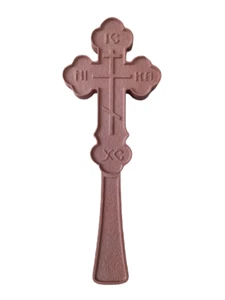 Religious Byzantine Russian Orthodox Wooden Hand Blessing Altar Praying Cross - Picture 1 of 2