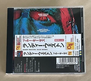 Blue Moses by Randy Weston (HDCD, 2000) KICJ-8338 King Records 24-bit Japan OBI - Foto 1 di 2