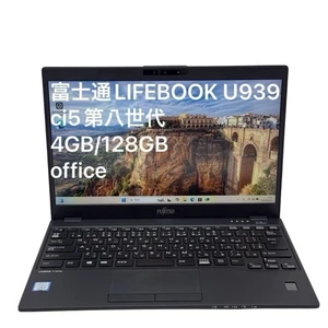 Fujitsu LIFEBOOK Balck U939/A Intel ci5 8th generation 4GB 128GB 1920x1080 Japan - Afbeelding 1 van 9