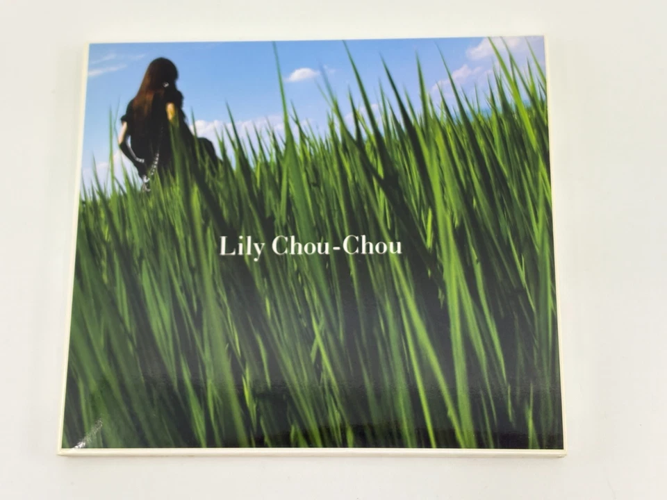All About Lily Chou-Chou "Kokyu" Reissue CD (2008)  Digipak Foto 1 de 4