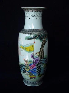 Beautiful CHINESE Republic PORCELAIN VASE w/CALLIGRAPHY. - Picture 1 of 12
