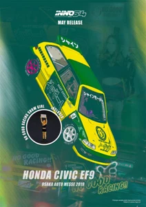 INNO64 1:64 CORONA EXIV #51 OBJECT T TRAMPIO ZIPPO JTCC car - Picture 1 of 6