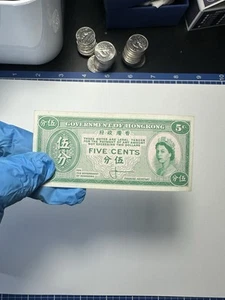 HONG KONG 5 CENTS QUEEN ELIZABETH II 1961 - 1965 - Picture 1 of 4