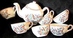 WHITE PORCELAIN HAND PAINTED 6 CHILD'S TEACUPS & CREAMER, MADE IN JAPAN, USED - Picture 1 of 4