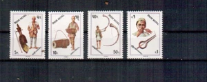 Nepal Michelnr. 429 - 432  postfrisch  ( Musik :38810) - Bild 1 von 1