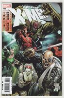 Uncanny X-Men Rise and Fall of the Shi/'ar Empire TPB 2nd Edition #1-1ST VF 2021