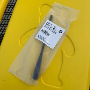 Oryginalna antena bicza Kenwood KRA-32K 700/800MHz [NX-3400 NX-5400] [NOWA I ZAPIECZĘTOWANA] - Zdjęcie 1 z 4