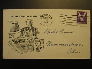 1944 Louisville Kentucky to Ohio Transport Sunk Illustrated Patriotic WWII Cover - Picture 1 of 2