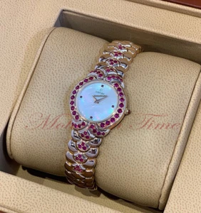 Concord Ladies Vintage High Jewelry Royale Ruby Special Edition Y/G - Picture 1 of 1