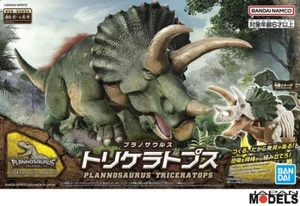 Dinosaur model kit Plannosaurus TRICERATOPS Bandai Plastic Model Kit 12cm New - Foto 1 di 10