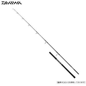 Daiwa Saltiga AP Air Portable C84-4 Spinning Rod - Picture 1 of 1