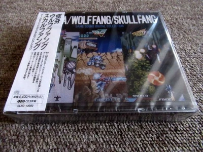 KUHGA / WOLFFANG / SKULLFANG GAME SOUND DIGITAL COLLECTION CLRC-10092 2024 New - Image 1 of 2