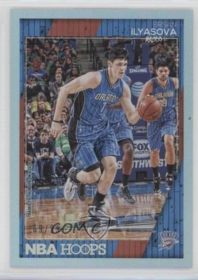 2016-17 Panini NBA Hoops Silver /99 Ersan Ilyasova #208 - Image 1 of 2