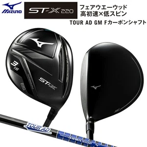 MIZUNO ST-X 220 Fairway Wood 5W 18deg RH TOUR AD graphite Flex Regular HC New - Picture 1 of 8