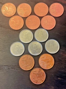LOT OF 15 BRAZIL COINS - 50 CENTAVOS  1994-2012 - VF-BU - Picture 1 of 2