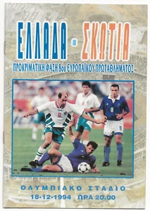 1994 Hungary v Scotland 94/95 - Picture 1 of 2