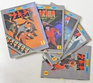AKIRA CINE Manga Vol. 1-5 Complete Set 1st print '88 Katsuhiro Otomo Japan Comic - Picture 1 of 6