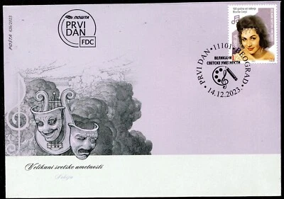 2090 - Сербия 2023 - Biserka Cvejic - сербский оперный певец - музыка - FDC - Изображение 1 из 2